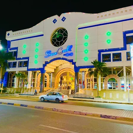 Karibu House Sheraton Road Hurghada Exterior photo