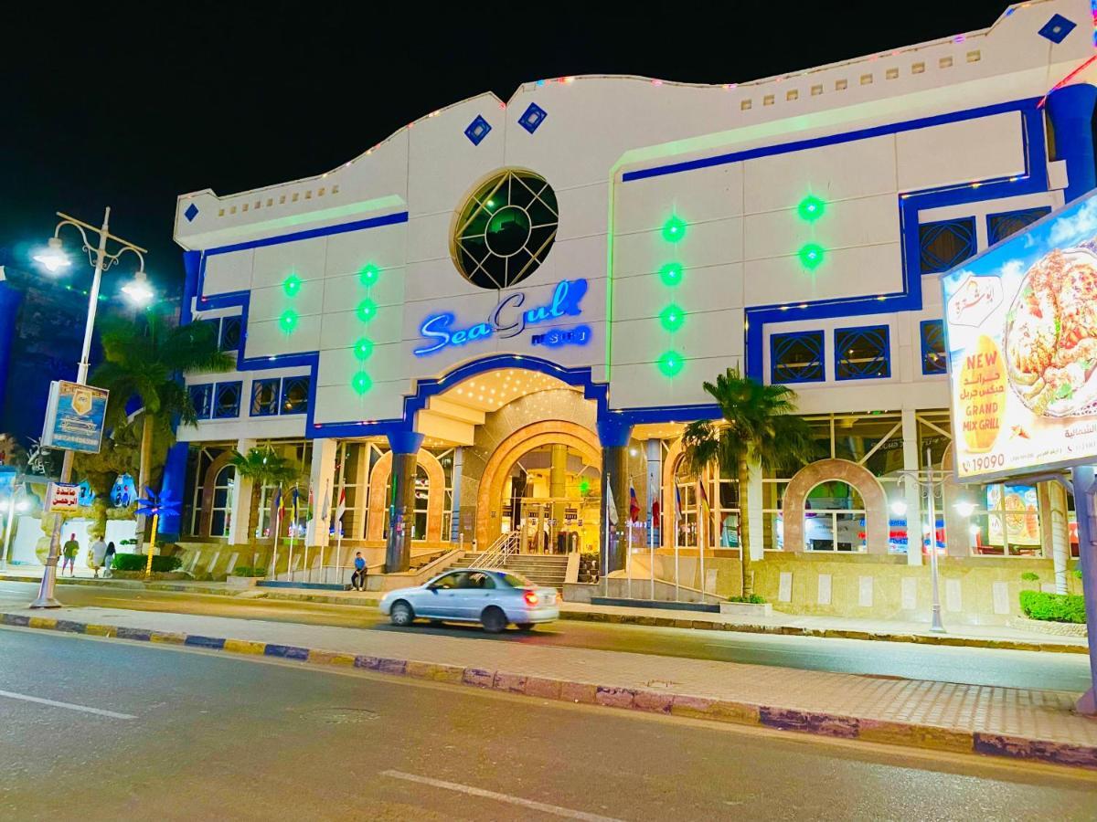 Daire Karibu House Sheraton Road *